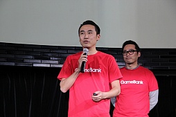 画像ギャラリー No.037のサムネイル画像 / GameBankが事業説明およびタイトル発表会を開催。Yahoo! JAPANとの連携や，2015年内リリース予定の4タイトルが発表された会場の模様をレポート