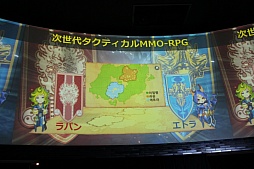 画像ギャラリー No.048のサムネイル画像 / GameBankが事業説明およびタイトル発表会を開催。Yahoo! JAPANとの連携や，2015年内リリース予定の4タイトルが発表された会場の模様をレポート