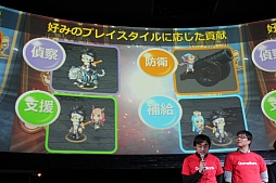 画像ギャラリー No.051のサムネイル画像 / GameBankが事業説明およびタイトル発表会を開催。Yahoo! JAPANとの連携や，2015年内リリース予定の4タイトルが発表された会場の模様をレポート