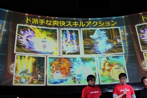 画像ギャラリー No.052のサムネイル画像 / GameBankが事業説明およびタイトル発表会を開催。Yahoo! JAPANとの連携や，2015年内リリース予定の4タイトルが発表された会場の模様をレポート