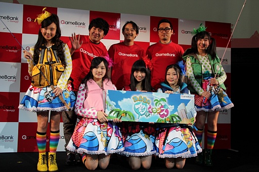 画像ギャラリー No.056のサムネイル画像 / GameBankが事業説明およびタイトル発表会を開催。Yahoo! JAPANとの連携や，2015年内リリース予定の4タイトルが発表された会場の模様をレポート
