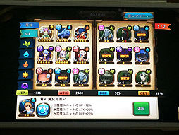画像ギャラリー No.019のサムネイル画像 / 「オービットサーガ」の配信開始は6月17日に決定。ガーディアンの育成を軸に，アイテム収集や対戦を詰め込んだ先行体験会の模様をレポート