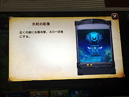 画像ギャラリー No.026のサムネイル画像 / 「オービットサーガ」の配信開始は6月17日に決定。ガーディアンの育成を軸に，アイテム収集や対戦を詰め込んだ先行体験会の模様をレポート