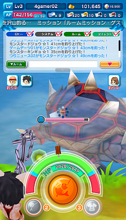 画像ギャラリー No.020のサムネイル画像 / 最大8人が同時に楽しめるGameBankのフィッシングアクション「みんなの釣りバカンス」は11月10日に配信開始。ゲームの詳細が明らかにされた発表会をレポート