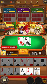 画像ギャラリー No.013のサムネイル画像 / ゲームを遊んでクーポンを獲得できる“稼ゲー”「大集合！ワイワイパーティ」のAndroid版先行テストが本日スタート。メディア向け発表会の模様をレポート
