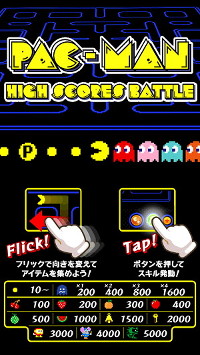 画像ギャラリー No.009のサムネイル画像 / パーティーゲーム「大集合！ワイワイパーティ」，iOS/Android版の配信が開始