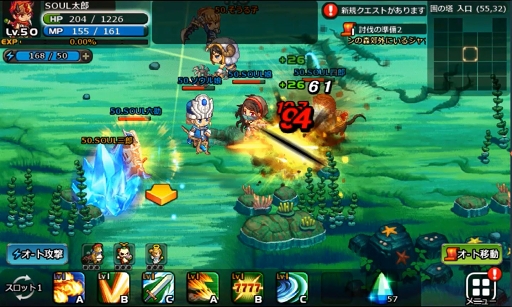 画像ギャラリー No.012のサムネイル画像 / 「SOUL GAUGE」の大きな魅力は，二つの国が激突する大規模PvP「勢力戦」。その概要を開発陣に聞いた