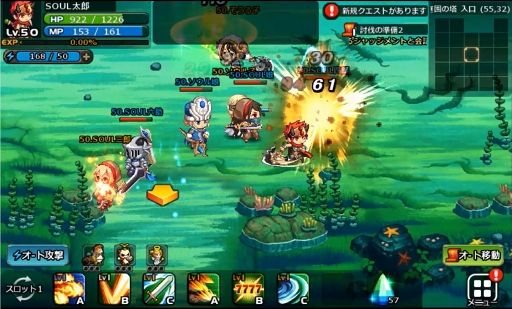 画像ギャラリー No.013のサムネイル画像 / 「SOUL GAUGE」の大きな魅力は，二つの国が激突する大規模PvP「勢力戦」。その概要を開発陣に聞いた