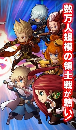画像ギャラリー No.009のサムネイル画像 / 「SOUL GAUGE」，2大陣営が領土をめぐって争う対人コンテンツ「勢力戦」の情報が公開。“兵科”に相当する「ロール（役割）」って？