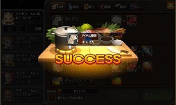 画像ギャラリー No.005のサムネイル画像 / 「SOUL GAUGE」，PvP専用フィールド「アリーナ」と，プレイヤーを手助けしてくれる「サポート」に関する情報が公開
