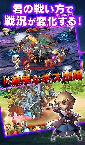 画像ギャラリー No.013のサムネイル画像 / 「SOUL GAUGE」，PvP専用フィールド「アリーナ」と，プレイヤーを手助けしてくれる「サポート」に関する情報が公開