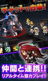 画像ギャラリー No.015のサムネイル画像 / 「SOUL GAUGE」，PvP専用フィールド「アリーナ」と，プレイヤーを手助けしてくれる「サポート」に関する情報が公開