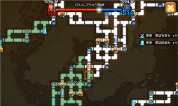 画像ギャラリー No.026のサムネイル画像 / 【PR】リアルタイムで繰り広げられる大規模PvPが目玉。スマホ向けMMORPG「SOUL GAUGE（ソウルゲージ） -紅き牙と蒼天の翼-」を紹介