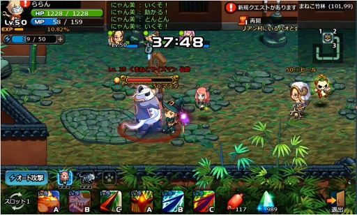 画像ギャラリー No.040のサムネイル画像 / 【PR】リアルタイムで繰り広げられる大規模PvPが目玉。スマホ向けMMORPG「SOUL GAUGE（ソウルゲージ） -紅き牙と蒼天の翼-」を紹介