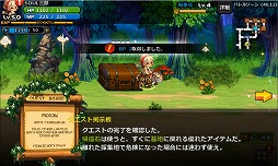 画像ギャラリー No.006のサムネイル画像 / 「SOUL GAUGE」,6月4日より開催されるイベント“戦旗大戦”の特設サイトを公開