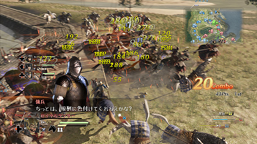 画像ギャラリー No.006のサムネイル画像 / PC版「ブレイドストーム 百年戦争＆ナイトメア」が本日発売。DirectX 11対応で“シリーズ最高の臨場感”を謳う1本