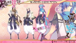 画像ギャラリー No.037のサムネイル画像 / ツンデレや中二病，馬鹿殿な忍者との恋が楽しめる「忍び、恋うつつ ― 雪月花恋絵巻 ―」のプレイレポートを掲載