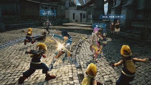 画像ギャラリー No.012のサムネイル画像 / 「スターオーシャン5」は「シームレス」をキーワードに進化を遂げる。開発のキーパーソンが語るシリーズの伝統，そして新たなチャレンジとは