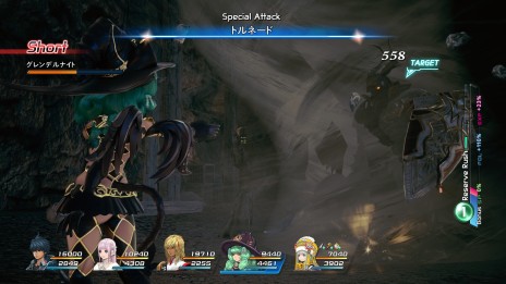 画像ギャラリー No.027のサムネイル画像 / 「スターオーシャン5」の最新情報が公開。冒険の舞台となる惑星フェイクリードの詳細や，バトルシステムの一部が明らかに