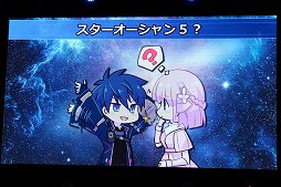 画像ギャラリー No.003のサムネイル画像 / 石川界人さん，中村悠一さん，諏訪部順一さんが「スターオーシャン5」にまつわるトークを披露した「ジャンプフェスタ2016」のステージをレポート