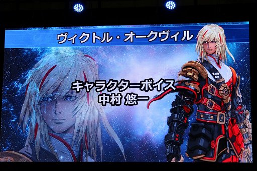 画像ギャラリー No.006のサムネイル画像 / 石川界人さん，中村悠一さん，諏訪部順一さんが「スターオーシャン5」にまつわるトークを披露した「ジャンプフェスタ2016」のステージをレポート