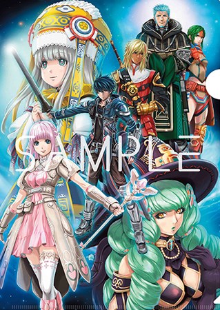 画像ギャラリー No.002のサムネイル画像 / 「スターオーシャン5」，販売店別予約特典のイメージデザインが公開に