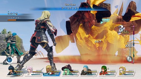 画像ギャラリー No.033のサムネイル画像 / 「スターオーシャン5」のアイテムクリエイションの情報が公開。シリーズおなじみのウェルチも登場