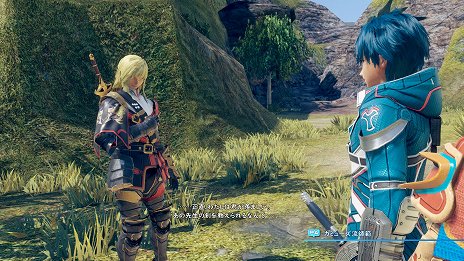 画像ギャラリー No.041のサムネイル画像 / 「スターオーシャン5」のアイテムクリエイションの情報が公開。シリーズおなじみのウェルチも登場