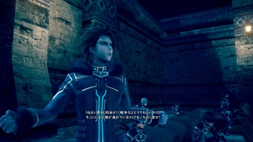 画像ギャラリー No.001のサムネイル画像 / 「スターオーシャン5」敵キャラとして登場する将校「パヴィヌ」の情報が公開。ダンジョンやクエスト，バトルスキルの情報も