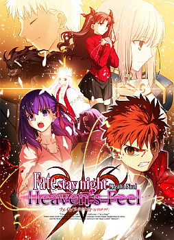 画像ギャラリー No.030のサムネイル画像 / 「Fate/stay night」が登場してからまもなく20年。今もなお新しいシリーズ作品を生み続ける“Fate”の派生作を振り返ってみた