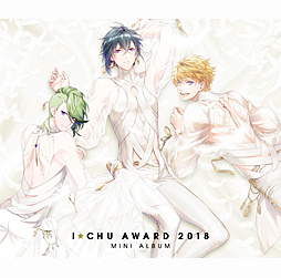 画像ギャラリー No.001のサムネイル画像 / 「アイ★チュウ」，発売予定のミニアルバムのトレイラーと特設サイトを公開