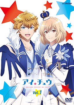 画像ギャラリー No.014のサムネイル画像 / TVアニメ「アイ★チュウ」，第7話のあらすじ＆場面カットが公開