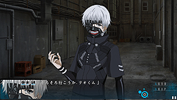 画像ギャラリー No.005のサムネイル画像 / PS Vita「東京喰種トーキョーグール JAIL（ジェイル）」が正式発表。石田スイ氏原案のオリジナルキャラ・凛央が主人公に