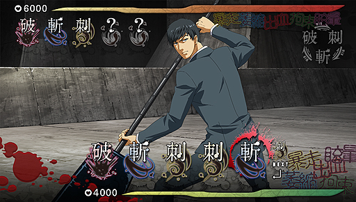 画像ギャラリー No.007のサムネイル画像 / PS Vita「東京喰種トーキョーグール JAIL（ジェイル）」が正式発表。石田スイ氏原案のオリジナルキャラ・凛央が主人公に