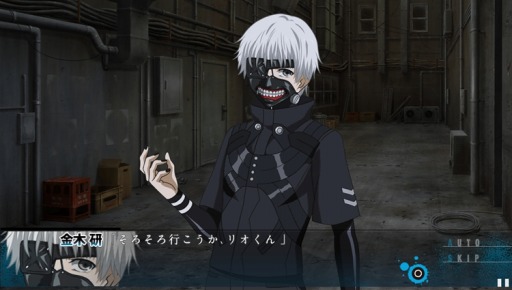 画像ギャラリー No.005のサムネイル画像 / 「東京喰種トーキョーグール JAIL」第1弾PVを公開。初回特典は設定資料とカスタムテーマ1種，スマホ版で使用可能な「SSRカネキ」が付属