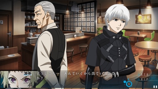 画像ギャラリー No.006のサムネイル画像 / 「東京喰種トーキョーグール JAIL」第1弾PVを公開。初回特典は設定資料とカスタムテーマ1種，スマホ版で使用可能な「SSRカネキ」が付属