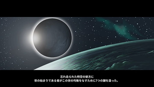 画像ギャラリー No.020のサムネイル画像 / 「ドラゴンスラッシュ」，アップデートで第3幕に突入。新エリア「冬の大地」の開放や第6のジョブ「パラディン」実装など，多数のコンテンツを追加
