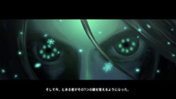画像ギャラリー No.022のサムネイル画像 / 「ドラゴンスラッシュ」，アップデートで第3幕に突入。新エリア「冬の大地」の開放や第6のジョブ「パラディン」実装など，多数のコンテンツを追加