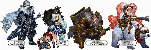 画像ギャラリー No.002のサムネイル画像 / 「ドラゴンスラッシュ」，新エリア“燃え盛る大地”などをアップデートで実装