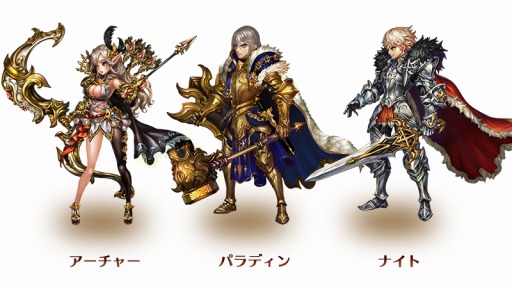 画像ギャラリー No.006のサムネイル画像 / 「ドラゴンスラッシュ」，大型アップデート「第5幕〜新たなる冒険の始まり〜」を11月29日に実装