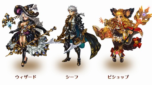 画像ギャラリー No.007のサムネイル画像 / 「ドラゴンスラッシュ」，大型アップデート「第5幕〜新たなる冒険の始まり〜」を11月29日に実装