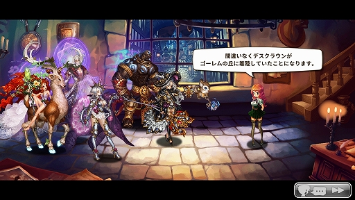 画像ギャラリー No.007のサムネイル画像 / 【PR】神威級に許された「変身システム」や，インフィニティ限界突破でお気に入りの仲間をどこまでも強化できる「ドラゴンスラッシュ」を紹介
