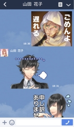 画像ギャラリー No.078のサムネイル画像 / 乙女チック4Gamer 第32回：3姉妹それぞれの恋を描いた「12時の鐘とシンデレラ　シンデレラシリーズ・トリプル全巻パック」を特集