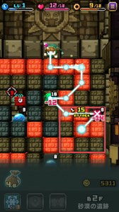 画像ギャラリー No.004のサムネイル画像 / パズルRPG「はらぺこ勇者と星の女神」は5月配信予定。PVを公開中