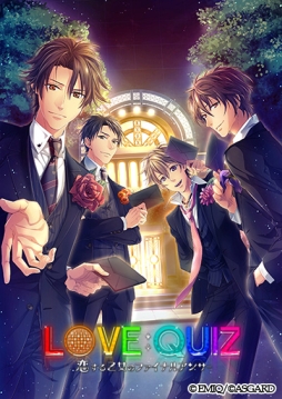 画像ギャラリー No.001のサムネイル画像 / 恋愛SLGとクイズゲームが一緒に楽しめる「LOVE：QUIZ」がPS Vitaに移植され，年内に発売。攻略対象キャラ達の担当声優も発表に