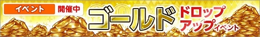 画像ギャラリー No.010のサムネイル画像 / 「ひめため！」，30万DL突破記念キャンペーンがスタート