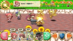 画像ギャラリー No.005のサムネイル画像 / 「ひめため！」新システム「アシスト団員」などを追加するアップデートを実施