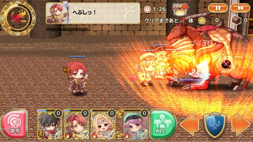 画像ギャラリー No.004のサムネイル画像 / 「ひめため！〜騎士団のお宝探索記〜」，対レイドボスの“協力戦”を実装