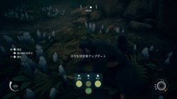 画像ギャラリー No.009のサムネイル画像 / まもなく発売のPC版「Ancestors: The Humankind Odyssey」プレイレポート。1000万年前から人類誕生の歴史を追体験する異色の猿人アクション