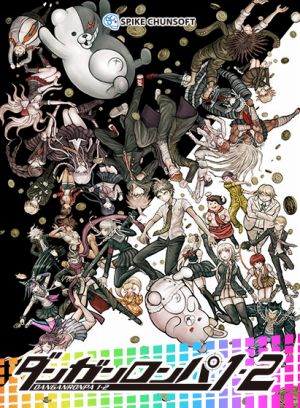 画像ギャラリー No.002のサムネイル画像 / DMMGAMES，PCゲーム＆ビジネスソフトが最大90%引きになる「GWセール」を開始